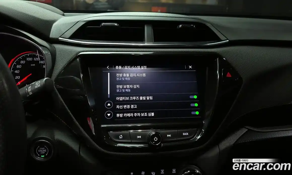 Chevrolet TrailBlazer 2020 1.3 гидро, фото 15