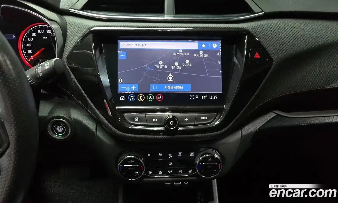 Chevrolet TrailBlazer 2020 1.3 гидро, фото 16