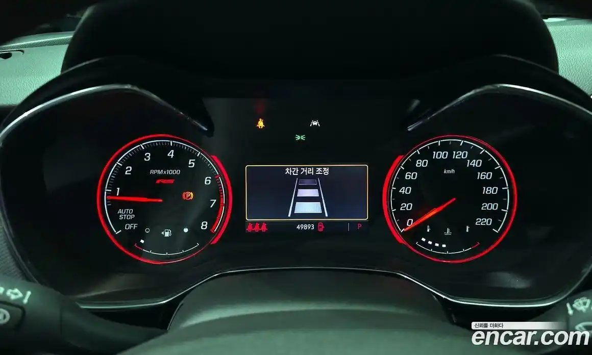Chevrolet TrailBlazer 2020 1.3 гидро, фото 8