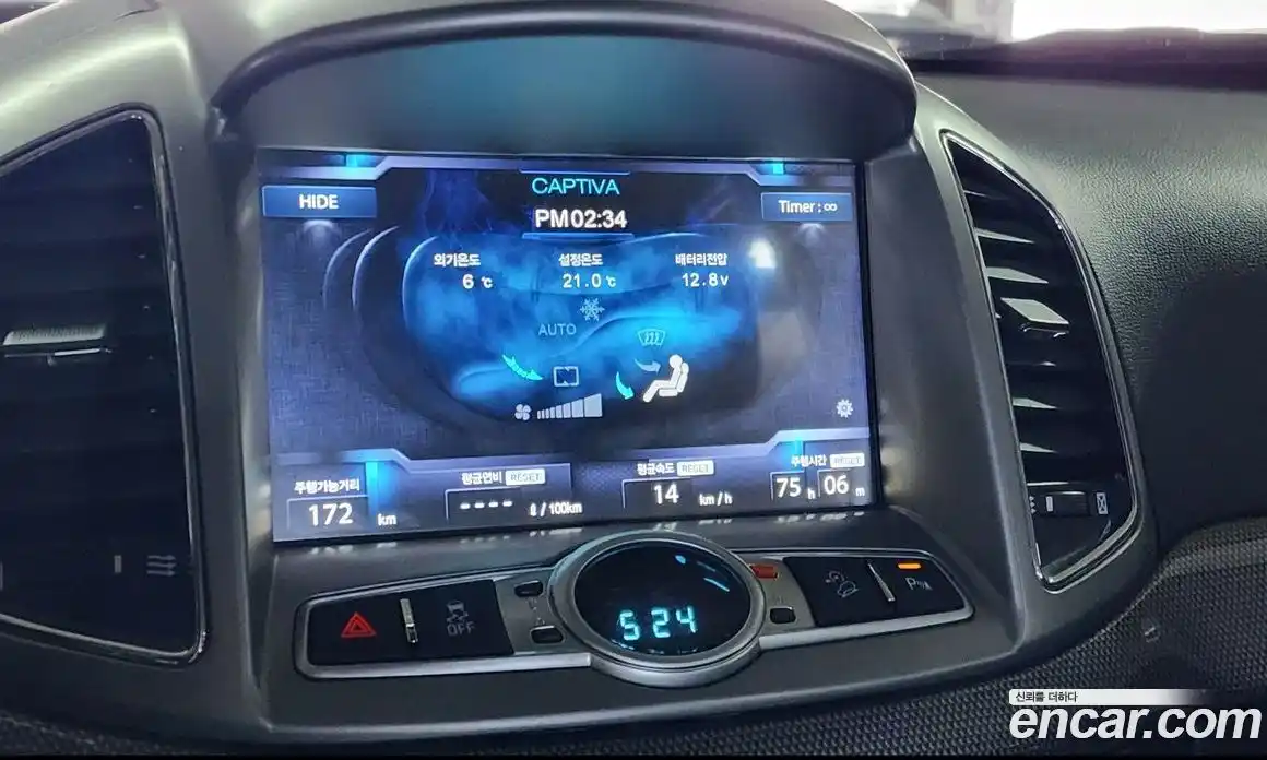 Chevrolet Captiva 2012 2.0 Автомат в Москве № 819672, фото 15