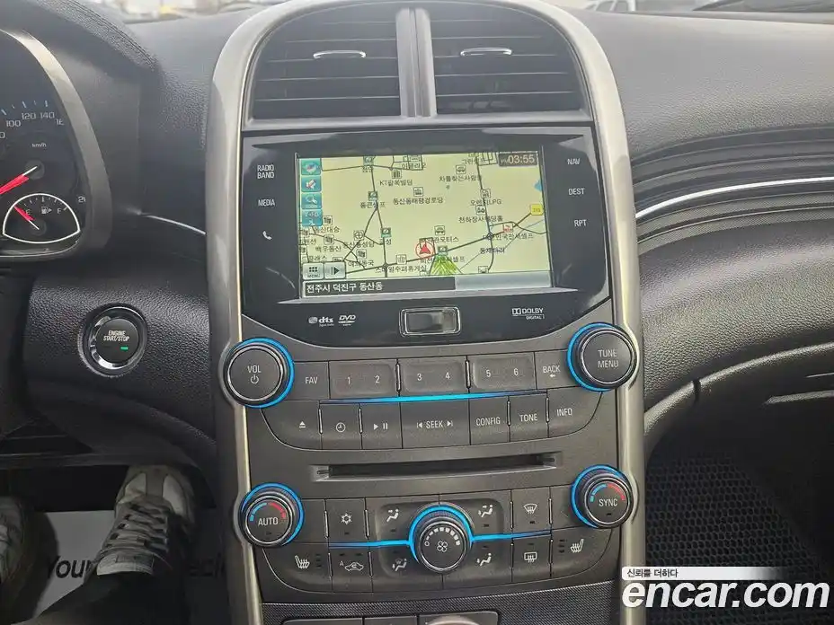 Chevrolet Malibu 2013 2.0 Автомат в Москве № 820219, фото 6