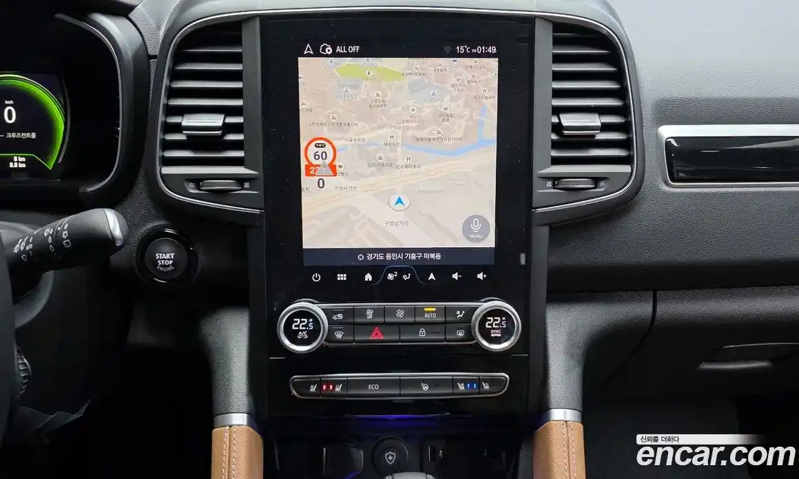 Renault QM6 2026 2.0 Автомат в Москве № 820275, фото 16