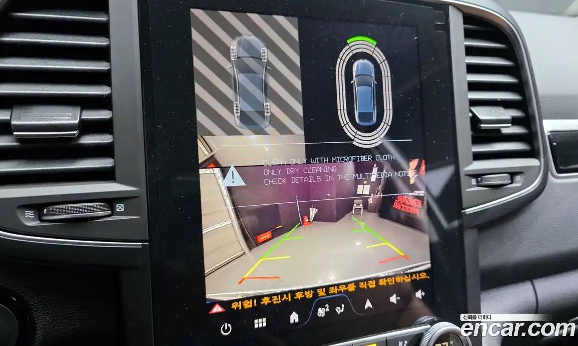 Renault QM6 2026 2.0 Автомат в Москве № 820275, фото 17