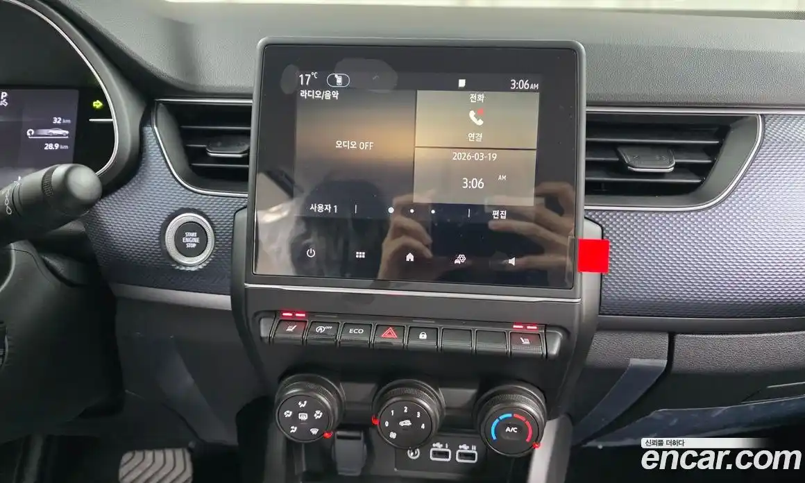 Renault Arkana 2025 1.6 Автомат в Москве № 820286, фото 16