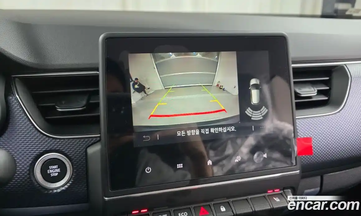 Renault Arkana 2025 1.6 Автомат в Москве № 820286, фото 17