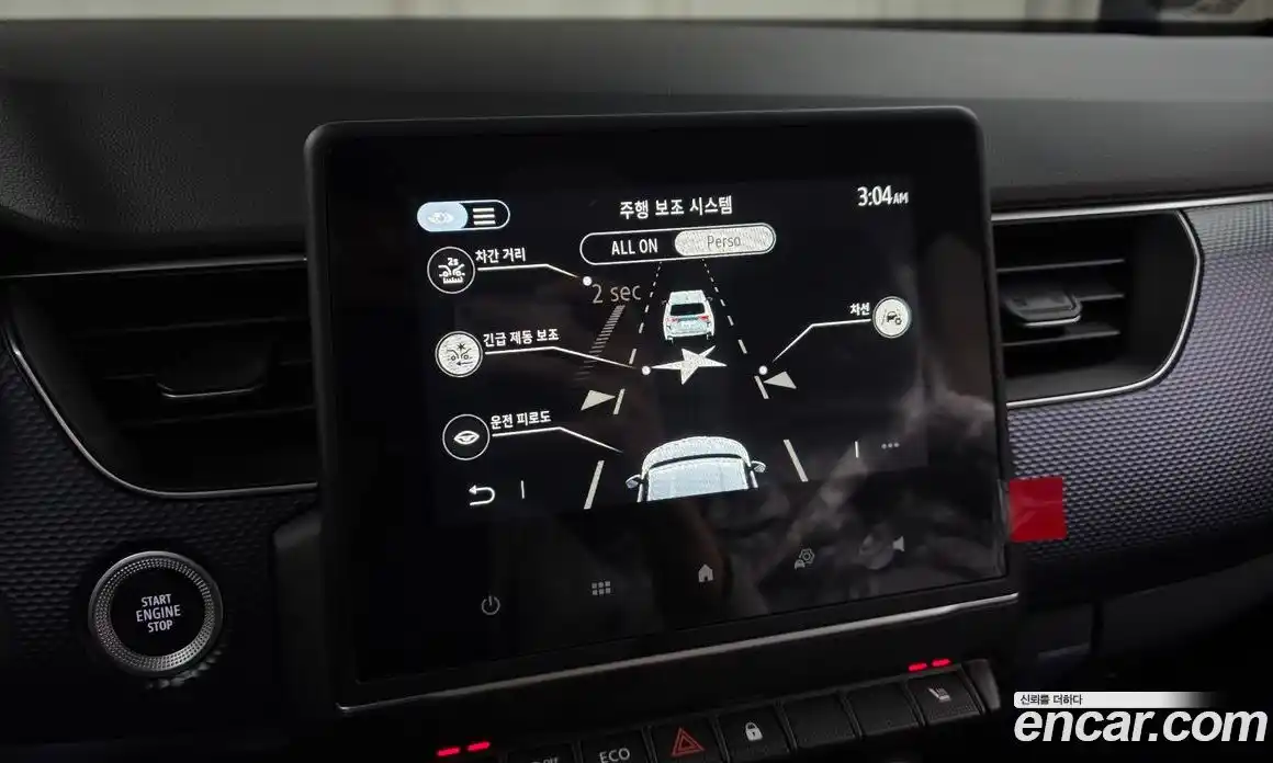 Renault Arkana 2025 1.6 Автомат в Москве № 820286, фото 18