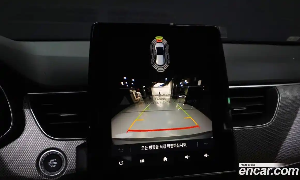 Renault Arkana 2026 1.6 Автомат в Москве № 820291, фото 15