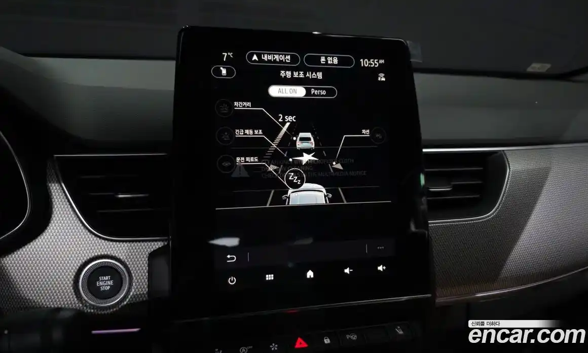 Renault Arkana 2026 1.6 Автомат в Москве № 820291, фото 16