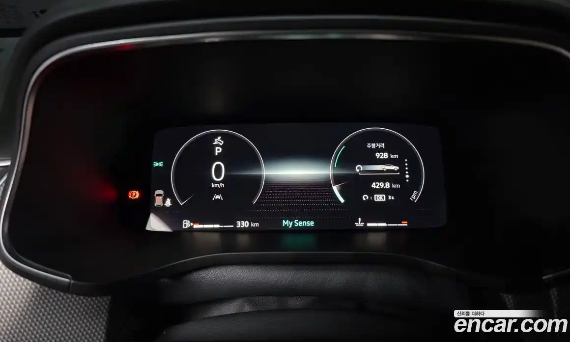 Renault Arkana 2026 1.6 Автомат в Москве № 820291, фото 8