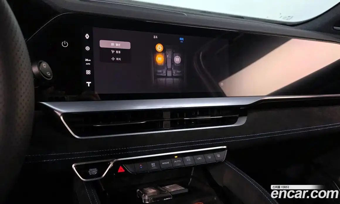 Renault Grand Koleos 2025 1.5 Автомат в Москве № 820308, фото 15