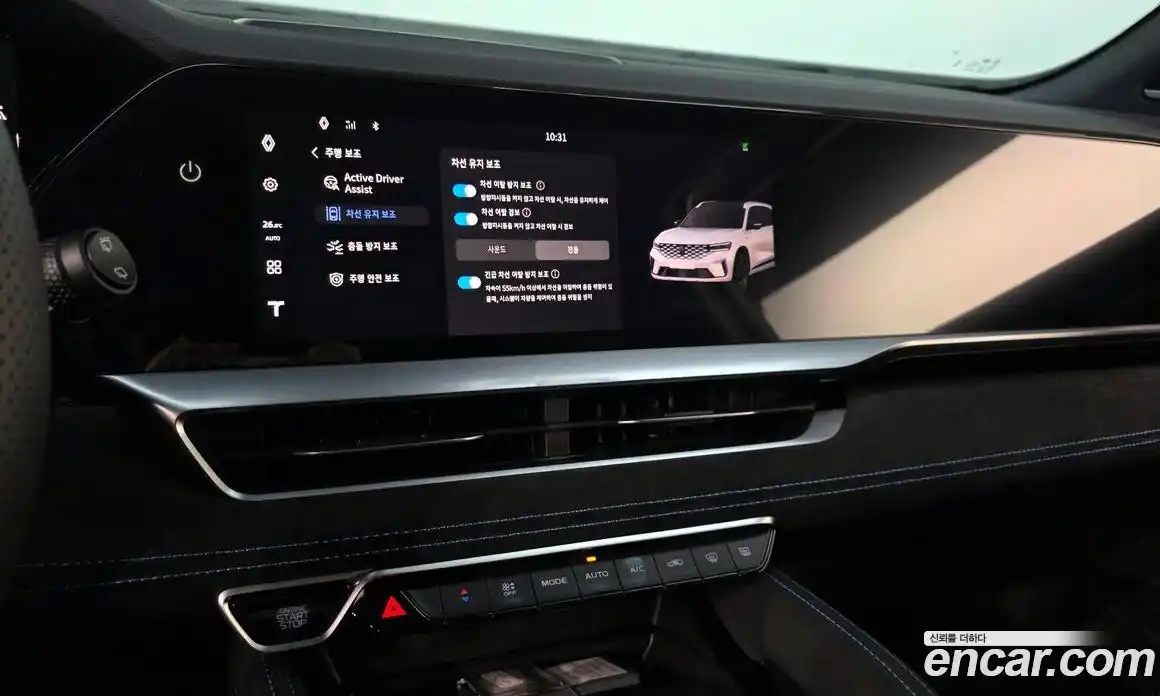 Renault Grand Koleos 2025 1.5 Автомат в Москве № 820308, фото 16