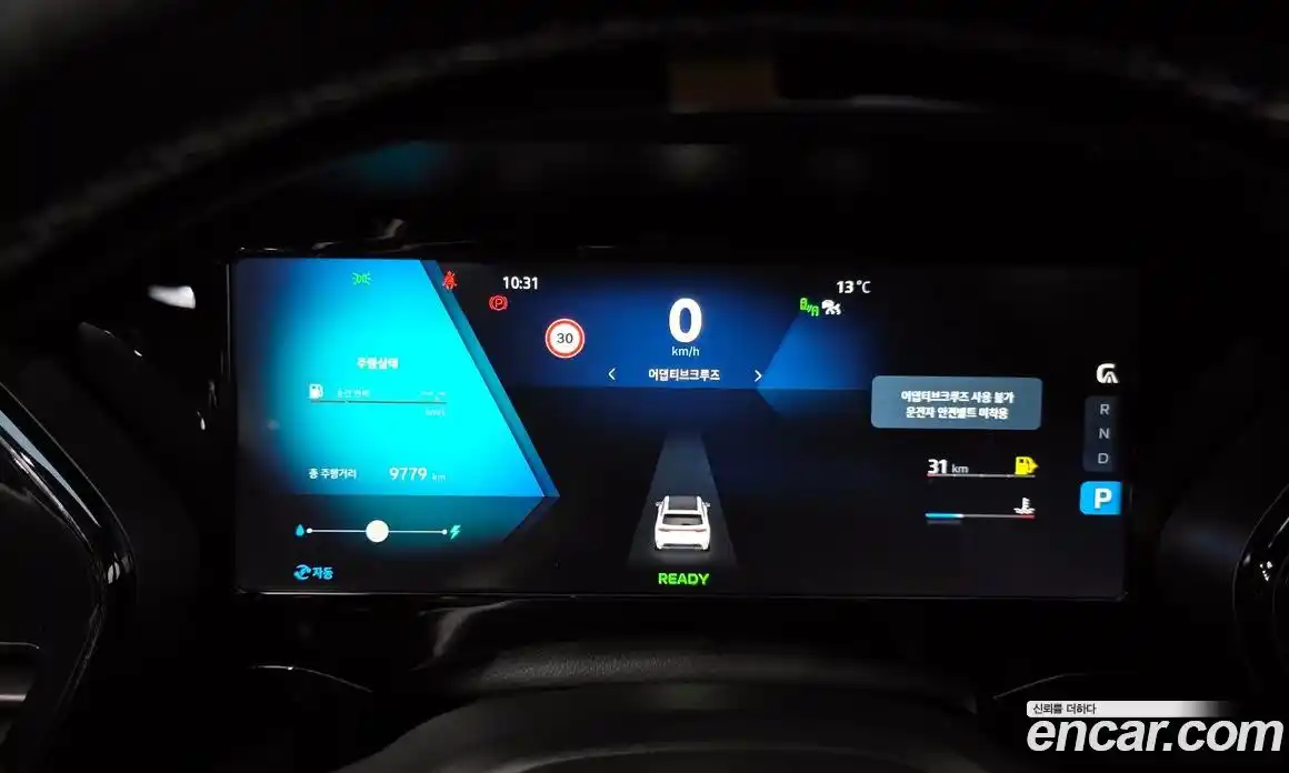 Renault Grand Koleos 2025 1.5 Автомат в Москве № 820308, фото 8