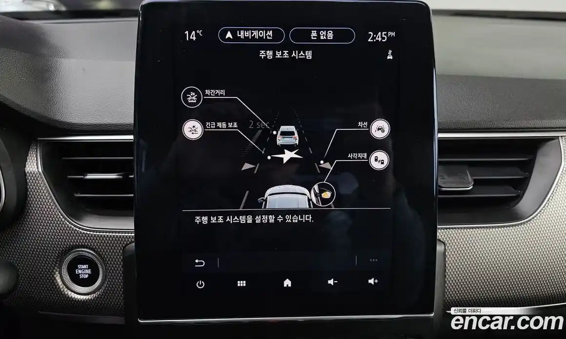 Renault XM3 2024 1.6 Автомат в Москве № 820343, фото 15