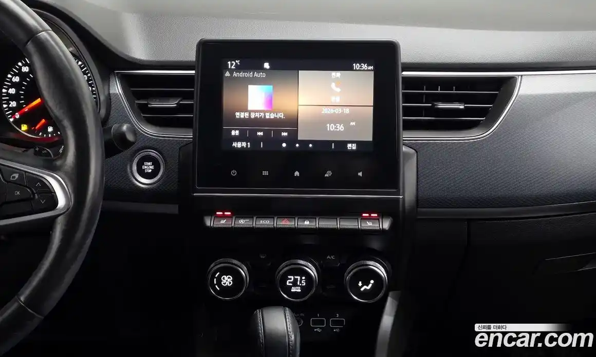 Renault XM3 2021 1.6 Автомат в Москве № 820413, фото 14