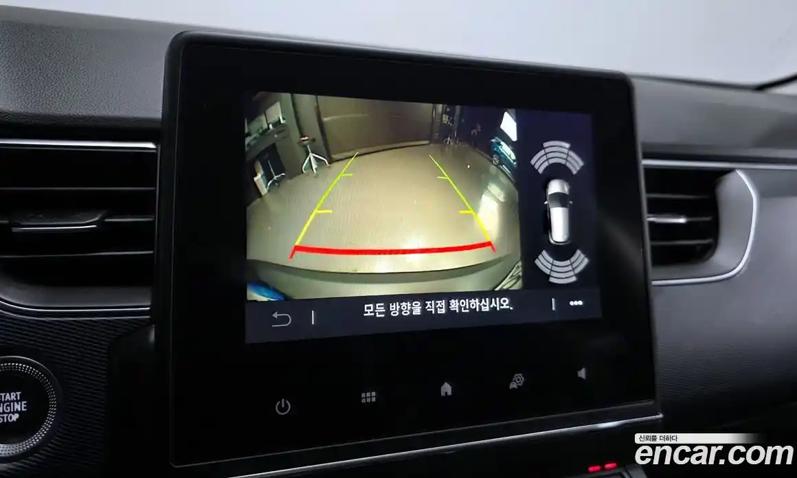 Renault XM3 2021 1.6 Автомат в Москве № 820413, фото 15