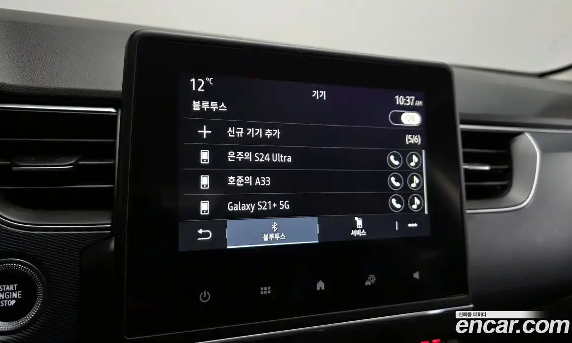 Renault XM3 2021 1.6 Автомат в Москве № 820413, фото 17