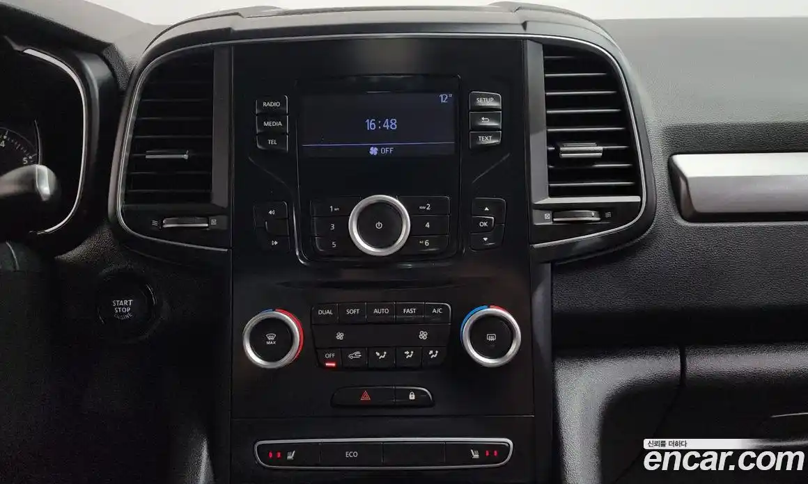 Renault QM6 2023 2.0 Автомат в Москве № 820478, фото 16