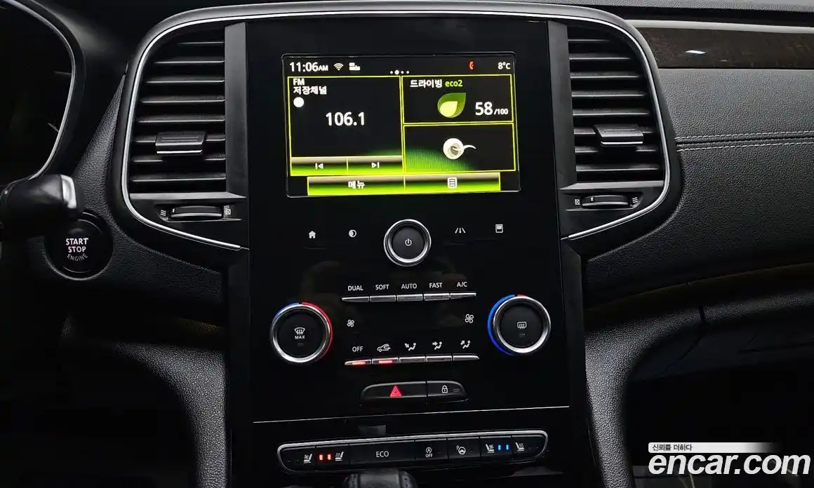 Renault SM6 2017 1.6 Автомат в Москве № 820512, фото 16