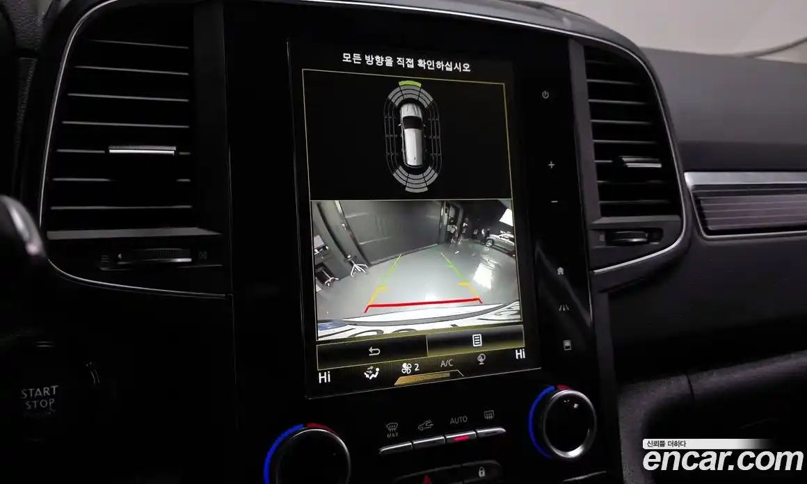 Renault QM6 2022 2.0 Автомат в Москве № 820539, фото 15