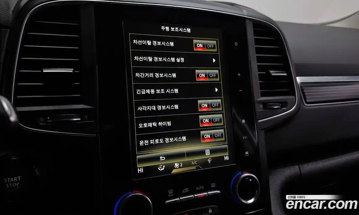 Renault QM6 2022 2.0 Автомат в Москве № 820539, фото 16