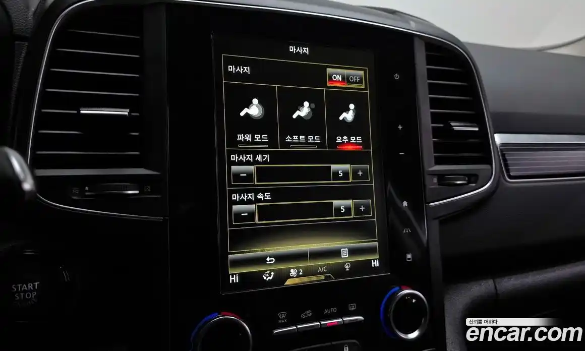 Renault QM6 2022 2.0 Автомат в Москве № 820539, фото 17