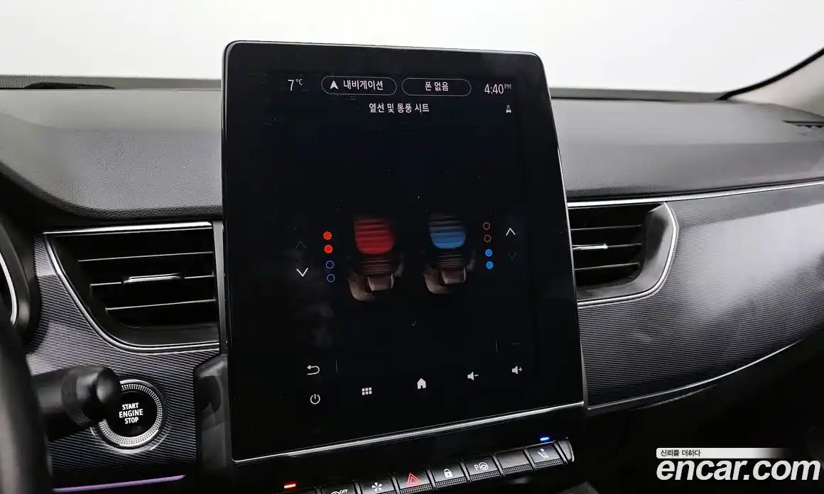 Renault XM3 2022 1.3 Автомат в Москве № 820546, фото 18