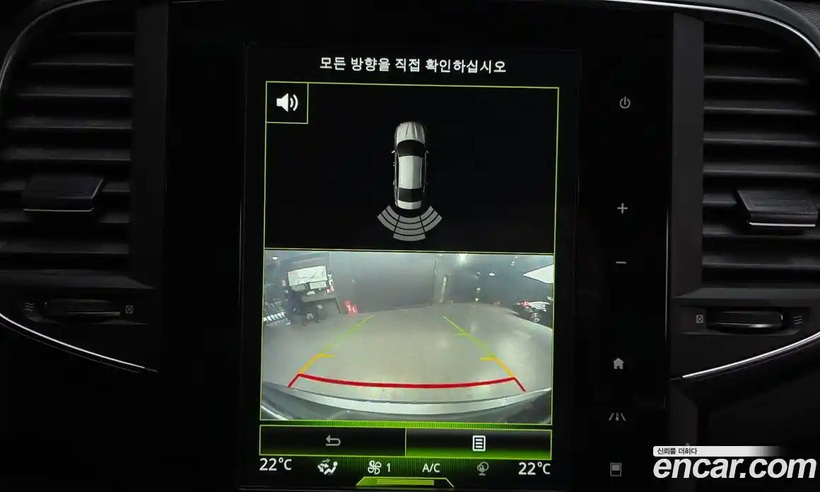 Renault SM6 2020 2.0 Автомат в Москве № 820718, фото 15