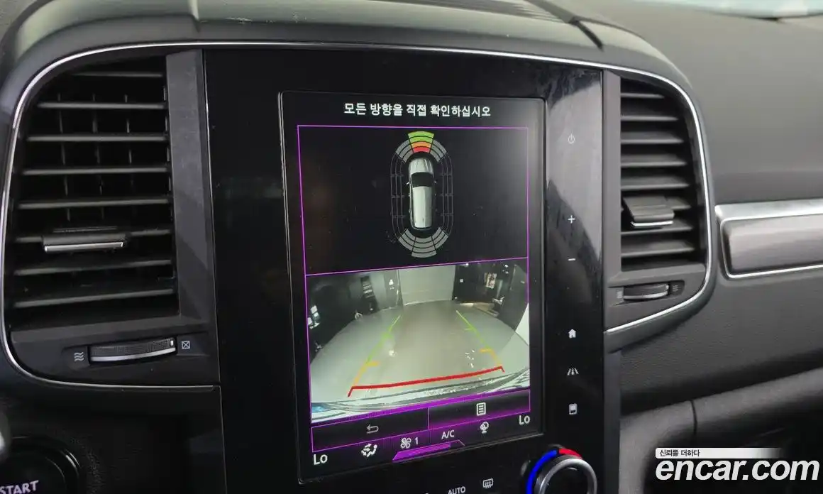 Renault QM6 2017 2.0 Автомат в Москве № 820726, фото 15