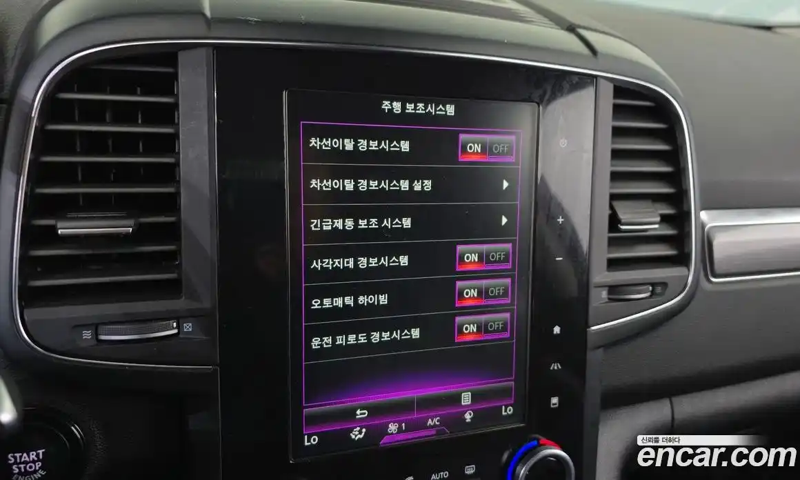 Renault QM6 2017 2.0 Автомат в Москве № 820726, фото 16