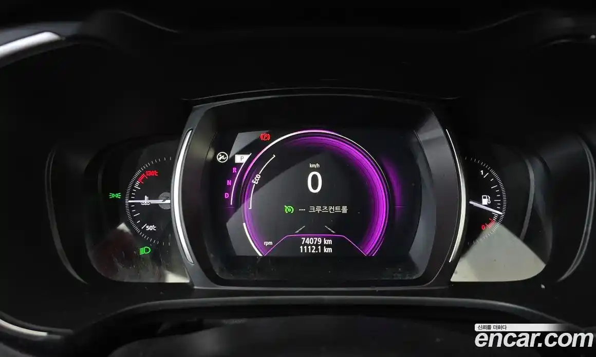 Renault QM6 2017 2.0 Автомат в Москве № 820726, фото 8