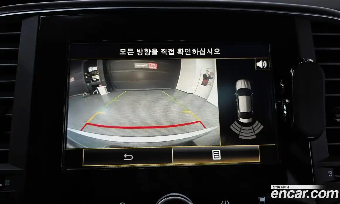 Renault SM6 2017 2.0 Автомат в Москве № 820769, фото 15