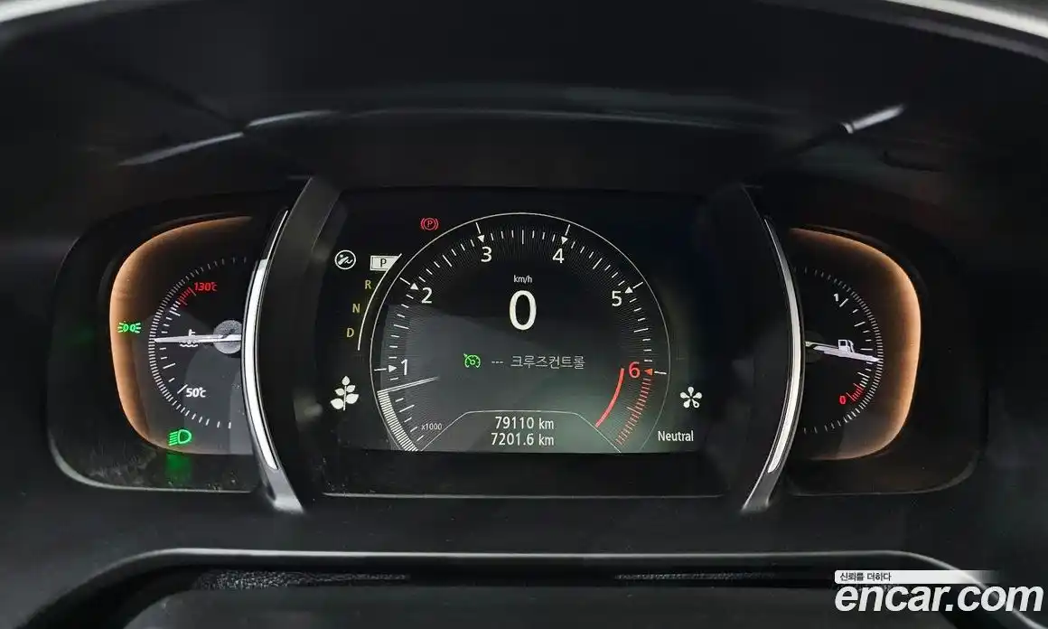 Renault SM6 2017 2.0 Автомат в Москве № 820769, фото 8