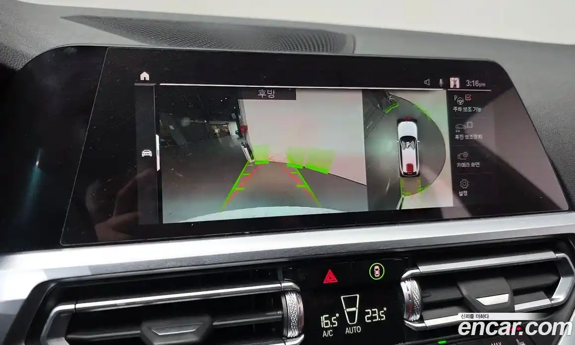 BMW 3-Series 2021 2.0 Автомат в Москве № 820848, фото 14