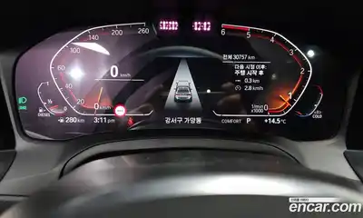 BMW 3-Series 2021 2.0 Автомат в Москве № 820848, миниатюра 7