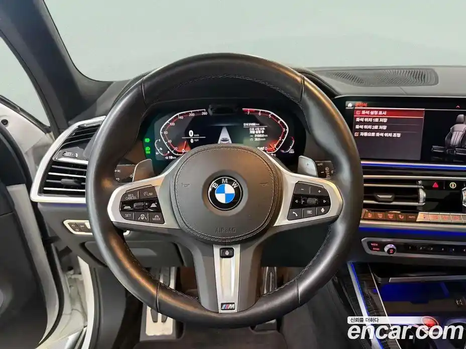 BMW X7 2022 3.0 Автомат в Москве № 820857, фото 11