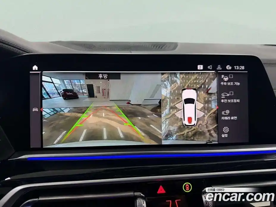 BMW X7 2022 3.0 Автомат в Москве № 820857, фото 13