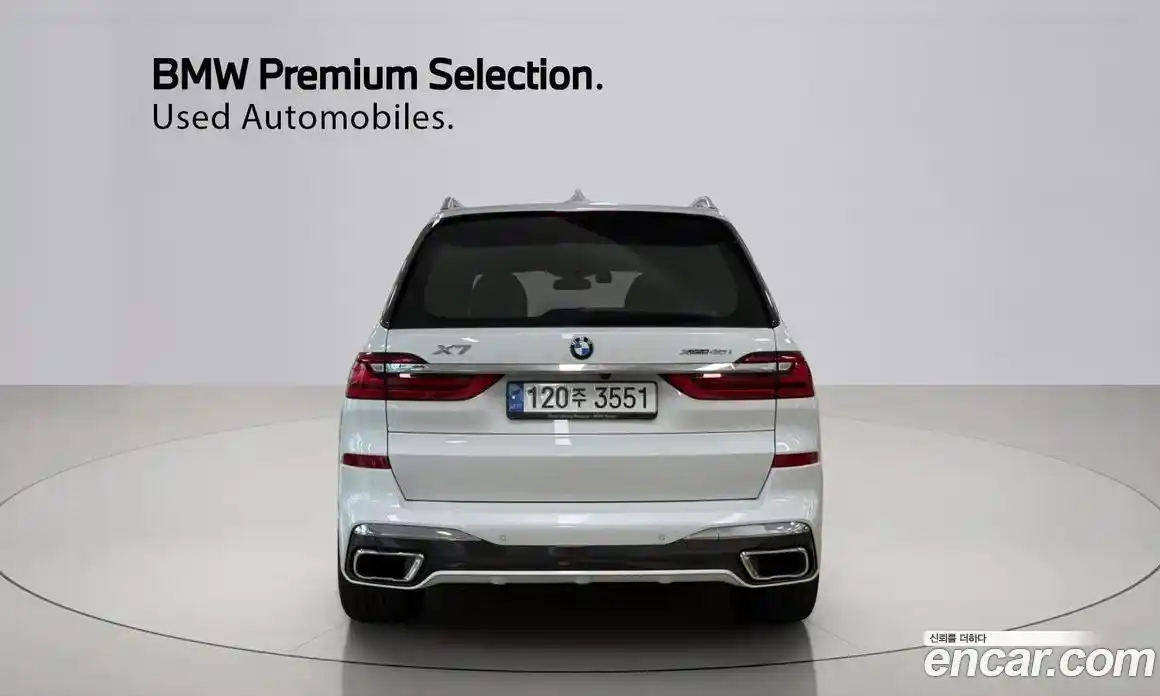 BMW X7 2022 3.0 Автомат в Москве № 820857, фото 4