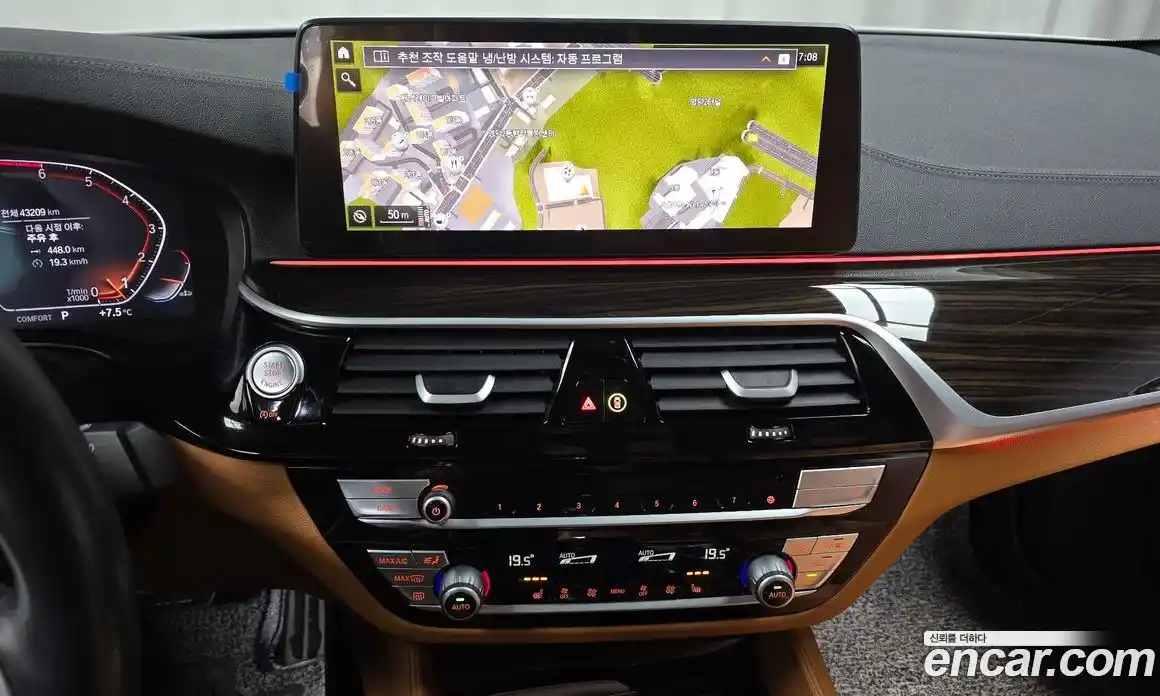 BMW 5-Series 2022 2.0 Автомат в Москве № 821065, фото 14