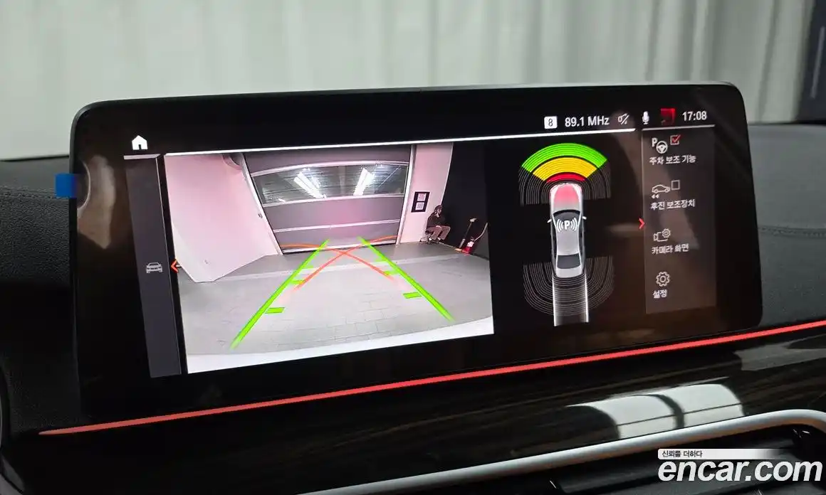 BMW 5-Series 2022 2.0 Автомат в Москве № 821065, фото 15