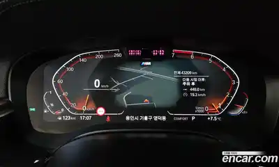 BMW 5-Series 2022 2.0 Автомат в Москве № 821065, миниатюра 8