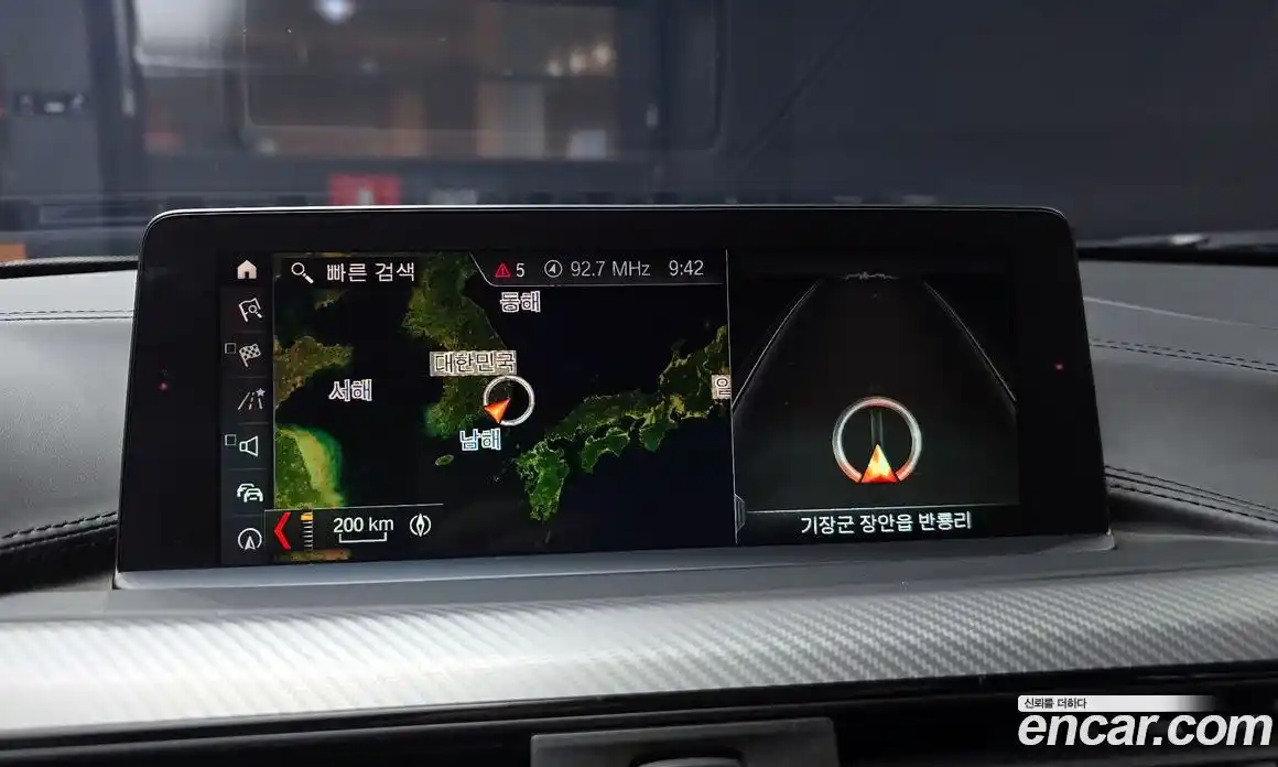 BMW 4-Series 2018 2.0 Автомат в Москве № 821085, фото 16