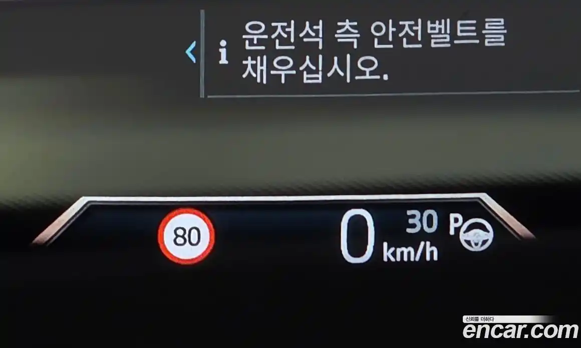 BMW 2-Series 2022 2.0 Автомат в Москве № 821190, фото 11