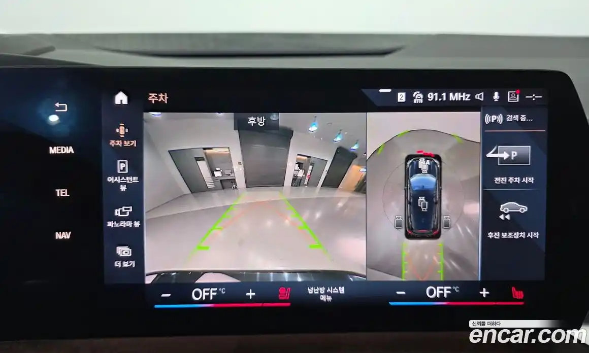 BMW 2-Series 2022 2.0 Автомат в Москве № 821190, фото 16