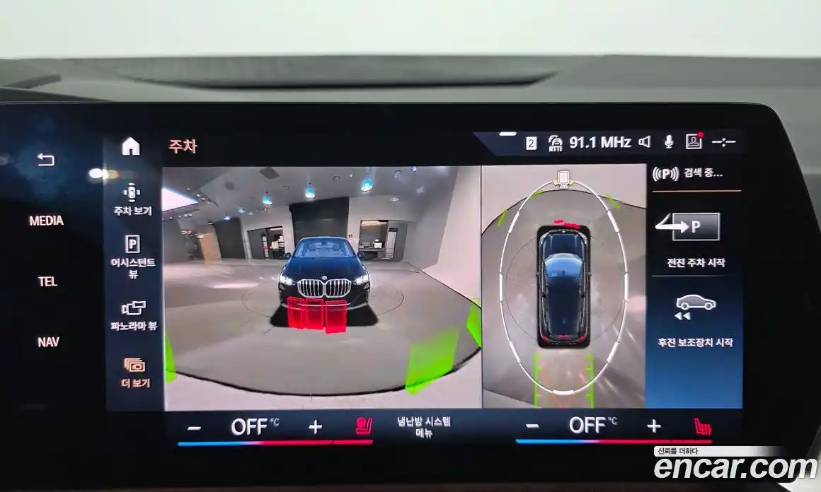 BMW 2-Series 2022 2.0 Автомат в Москве № 821190, фото 17