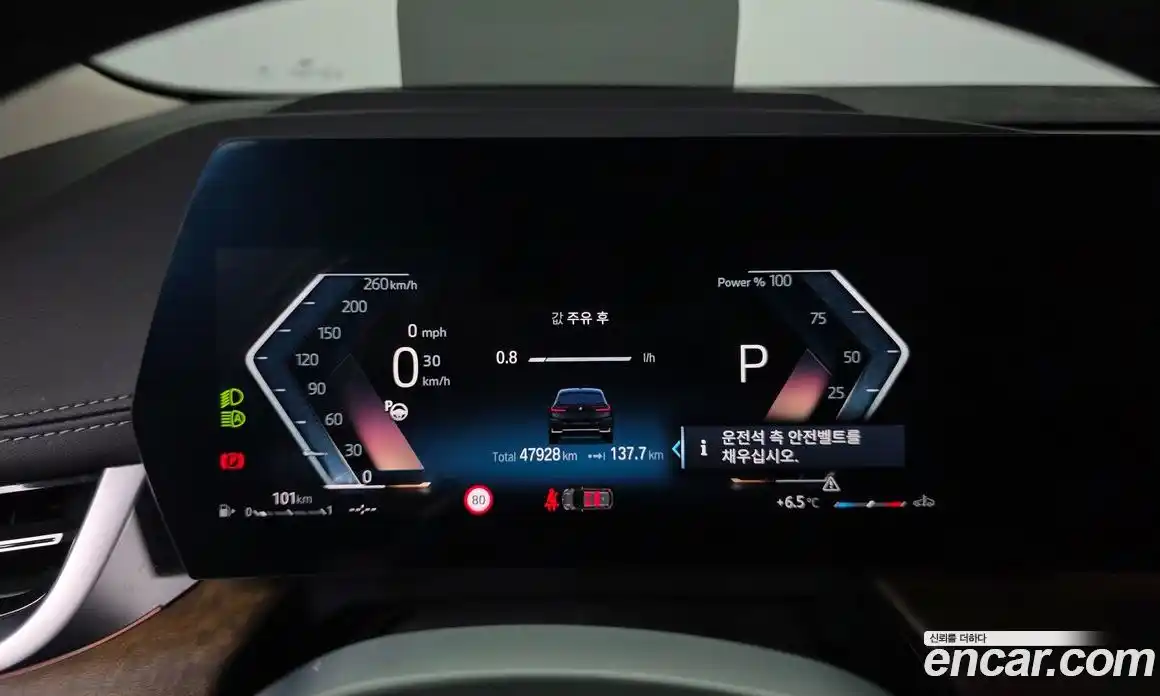 BMW 2-Series 2022 2.0 Автомат в Москве № 821190, фото 8