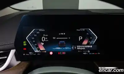 BMW 2-Series 2022 2.0 Автомат в Москве № 821190, миниатюра 8