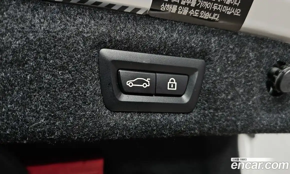 BMW 5-Series 2022 2.0 Автомат в Москве № 821282, фото 19