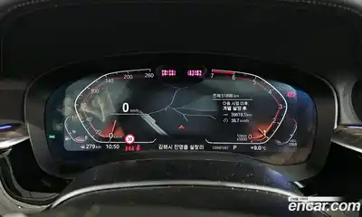 BMW 5-Series 2022 2.0 Автомат в Москве № 821282, миниатюра 8