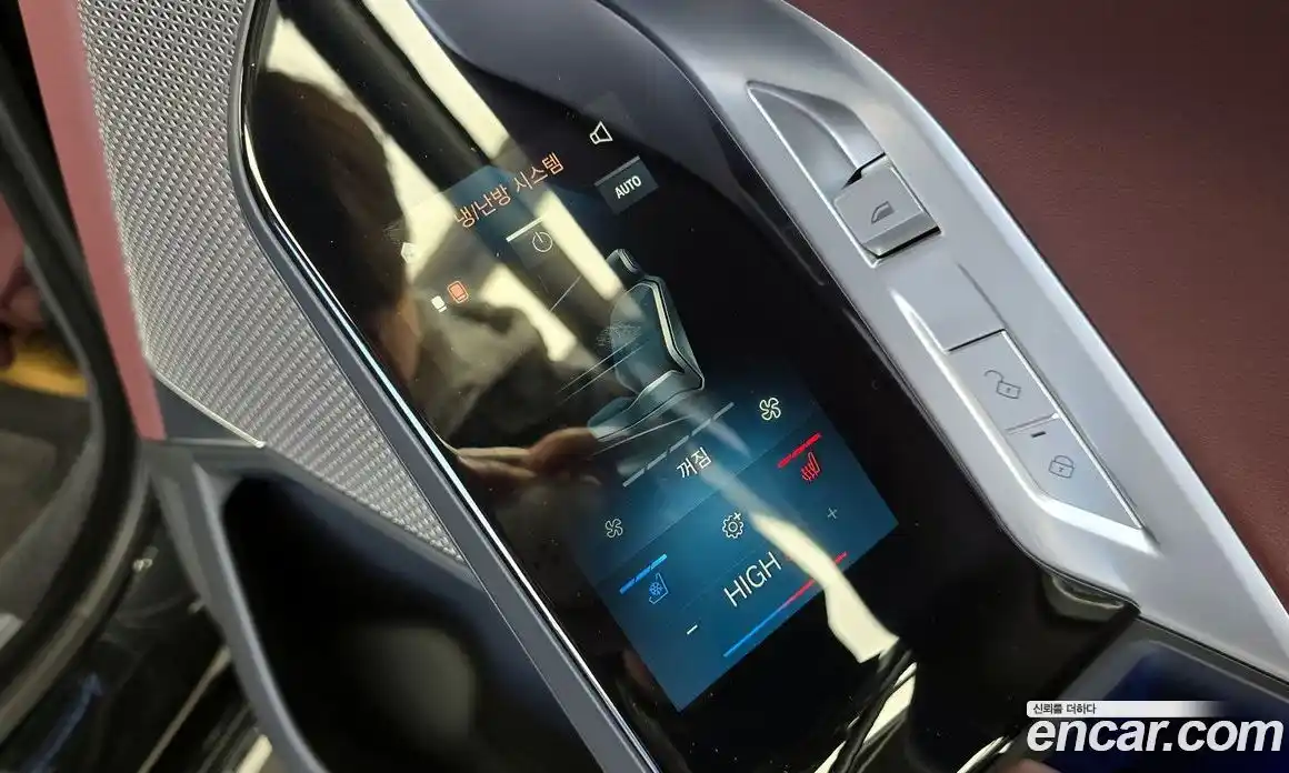 BMW 7-Series 2023 3.0 Автомат в Москве № 821492, фото 20