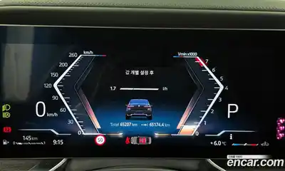 BMW 7-Series 2023 3.0 Автомат в Москве № 821492, миниатюра 8